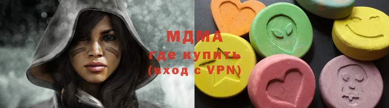 цены наркотик  Барабинск  MDMA молли 